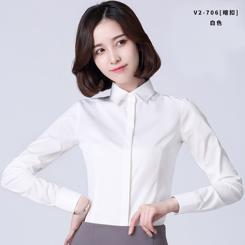 弹性藏青色女款高级感时尚浅蓝色女装韩版秋夏弹力衬衣白色衬衫