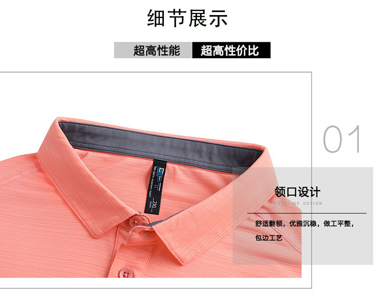 详情_O1CN01umoduA1RweRTBxCfv___2