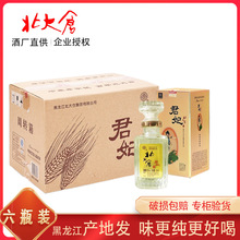 ����}�����׾��u��50���Ĵ���Ů���Z���ƶY���b250ml��ƿ�����