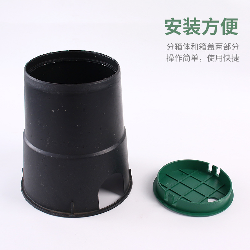 Caja de válvula de toma de agua enterrada tipo herramienta de riego de jardín caja de válvula de plástico para riego por pulverización verde pozo de válvula de múltiples tamaños