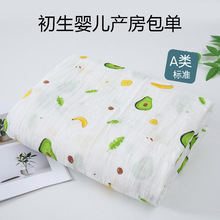 �����������������ܼ���2�Ӽ�110*110��ܛ���ήa��������냺�w̺