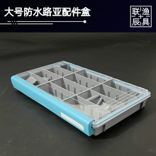 ���O�� ��̖��ˮ·������� �D��������ռ{�ж๦�ܝO�ߺз�ˮ