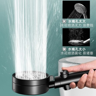 Pressurized Shower Head Set for Home Use, Super Strong Shower, Bath Heater, Water Heater, Showerhead, Pressurized Hose, Bathroom