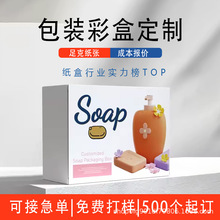 ƸaƷp޹ԡ¶ϴlˮʺмӡƷlogo