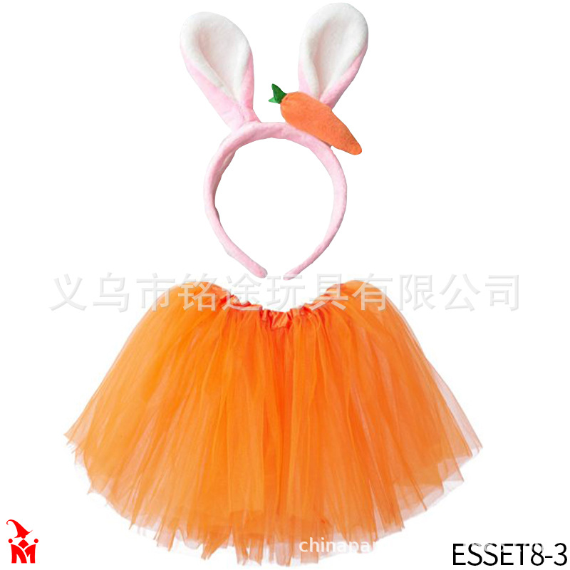 Amazon en stock Traje de conejo de Pascua falda de gasa Zanahoria Orejas de conejo conjunto de dos piezas