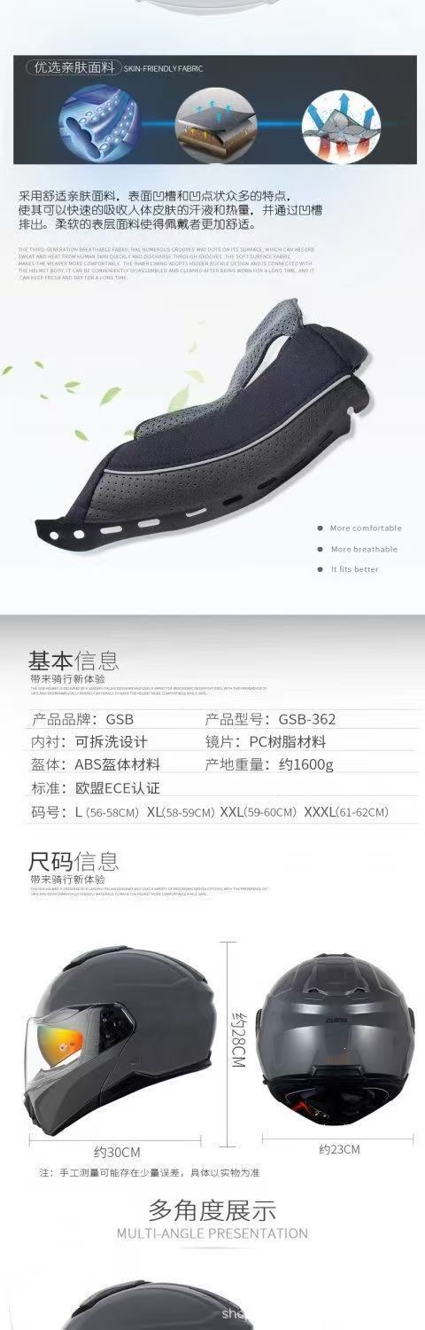 Gsb362 Electric Scooter Helmet Dual-Lens Flip-Up Helmet for Men and Women, Motorcycle Bluetooth Full-Face Helmet, Suitable for All Seasons