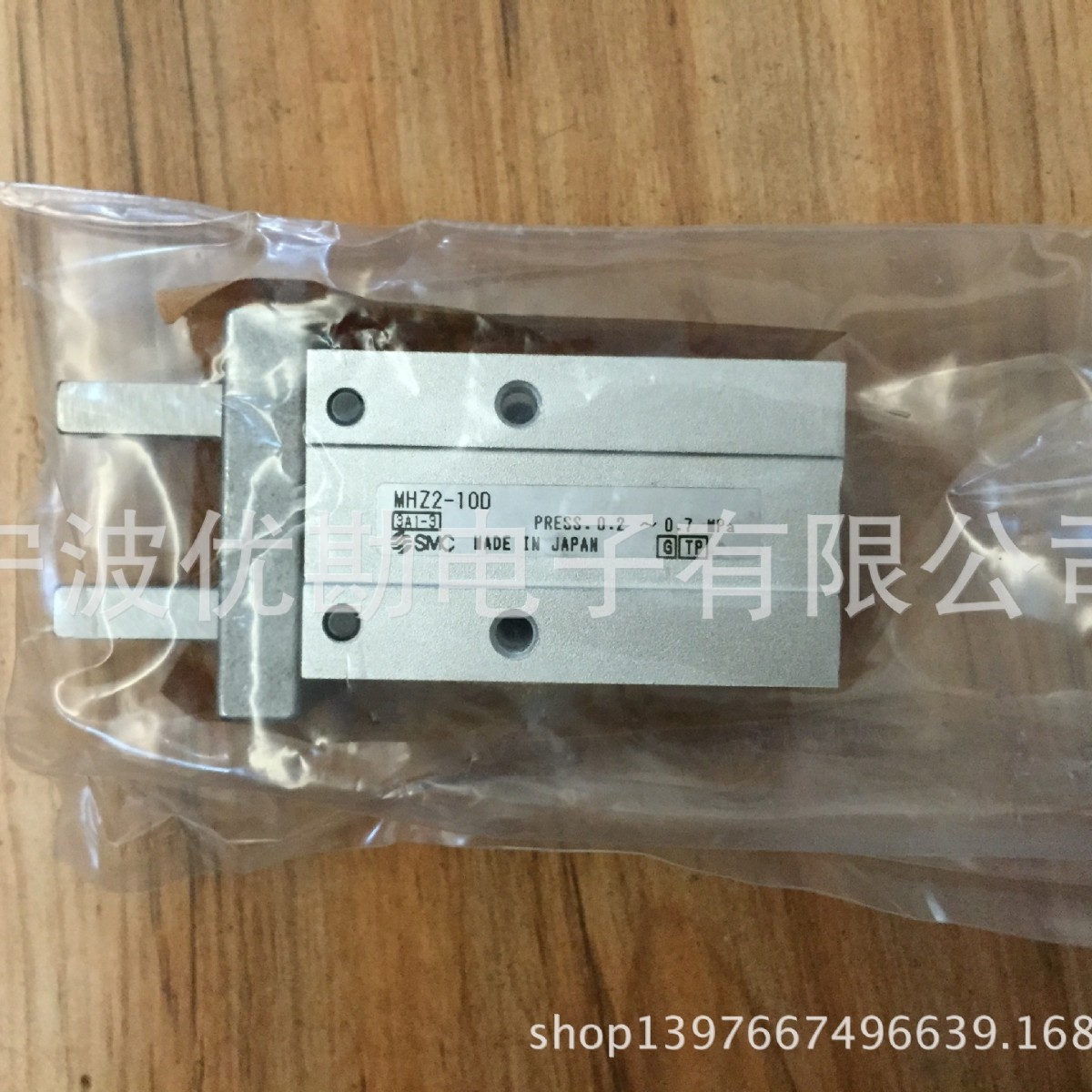 大量供应日本SMC气动元件 气抓（气动手指）MHZ2-10D