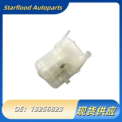 Water tank Opel Astra Expansion