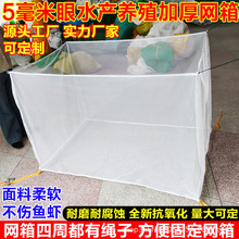 �Ӻ�80Ŀ10Ŀ�W�������W�B�~�S�X�~���r�׷����Ӻ����q�Bֳ�W