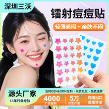 �羳������D�䶻���N����m�H�w��ҹ�ø��x��ɫˮ�z�w�����N