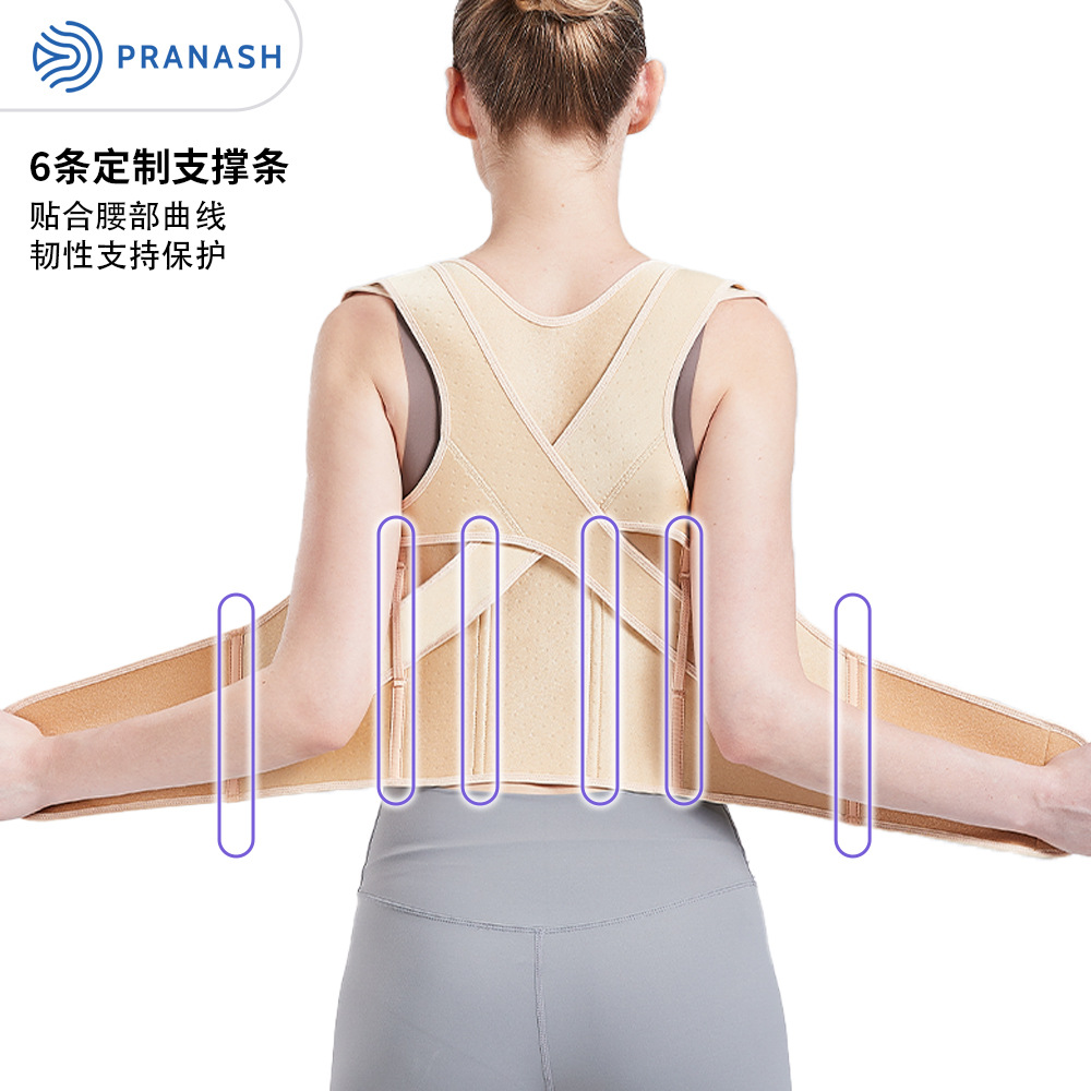 跨境热销矫姿带全身款男女通用强力矫姿调节脊柱坐姿矫正带
