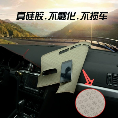 panel sunshade, sunscreen, heat insulation, Günəş əleyhinə siperlik