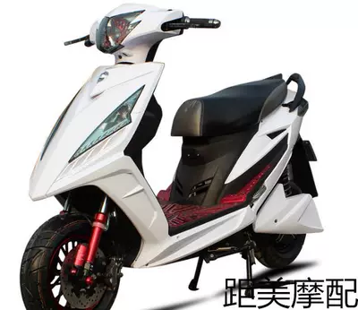 Hinge Fixing Connection Card — Motorcycle cushion