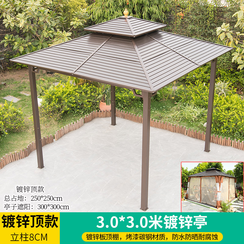 Pabellón al aire libre techo galvanizado pabellón tienda de campaña villa patio jardín terraza punto escénico ocio sombrilla gran cobertizo