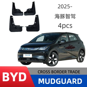 25 BYD Dolphin Smart Driving təkər palçıq qoruyucusu