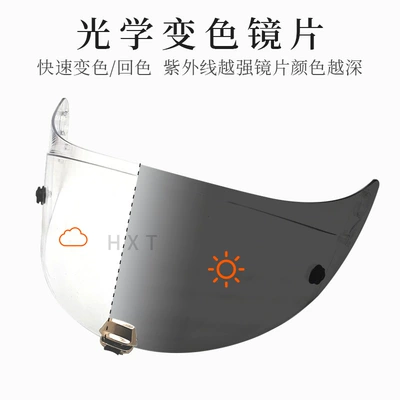 Hj26 Helmet Lens Is Dəbilqə (Kaska) aksesuarları - color-changing-film