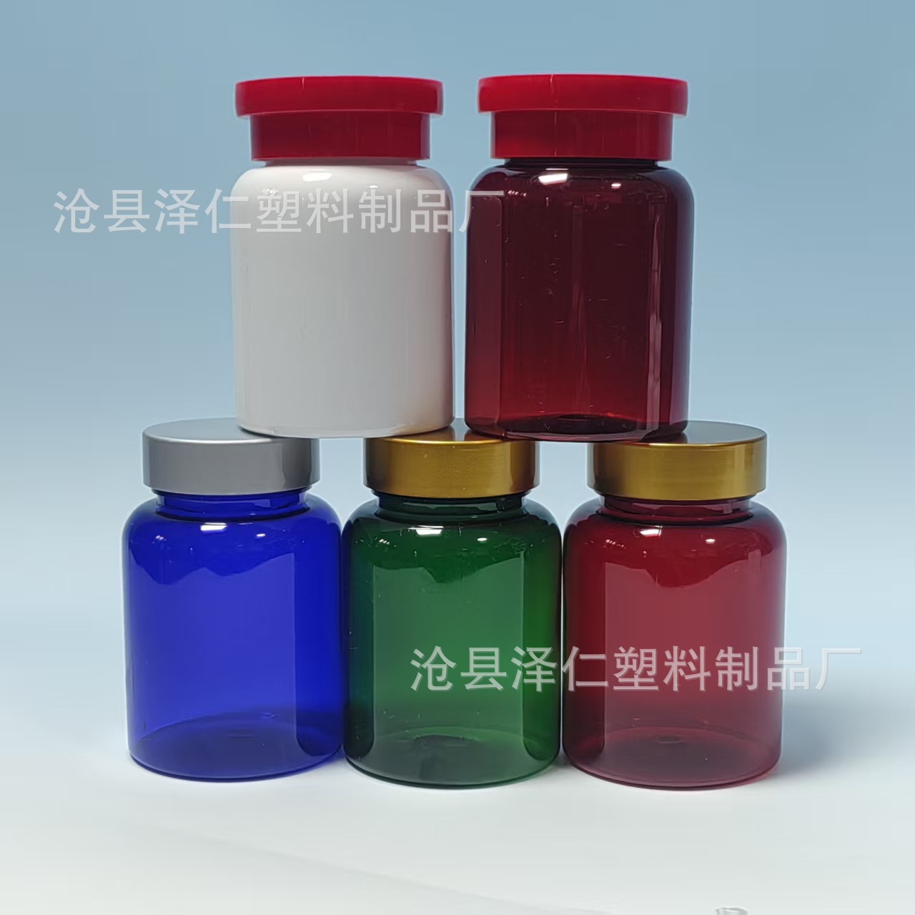 新款150cc博士帽塑料瓶高档170cc90粒虾青素鱼油固体片剂博士瓶子