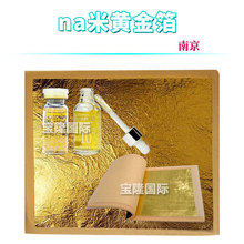 �Ͼ� �{*���S�� 4.33*4.33 �o�w ���yƷԭ�� 1Ƭ