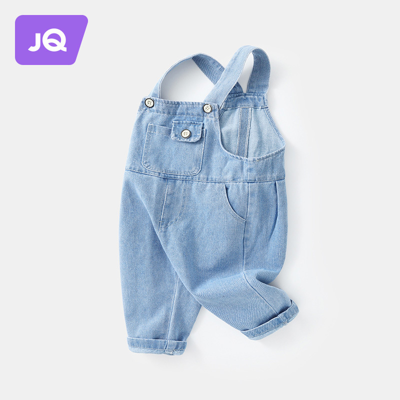 Jingqi Baby Stylish Denim Overalls 2025 Spring New Children's Clothing Boys Girls Korean Style Long Pants Infant Autumn Clothing