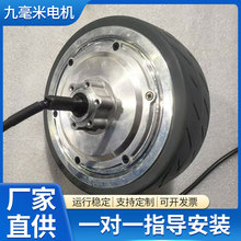 8��oˢ���X݆ݞ늙C ��Ť��80~150ţ�ןo��݆̥ ϴ�ؙC �t���O��