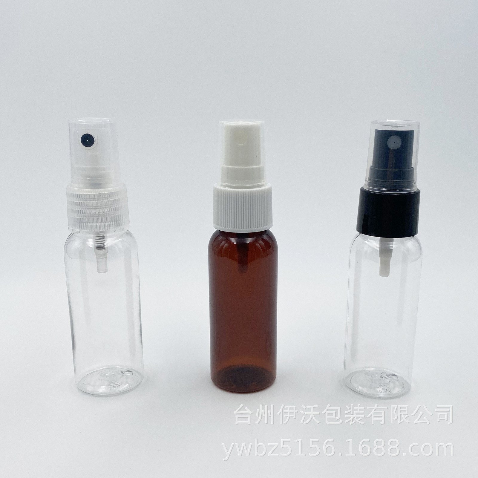 30ml旅游便携小喷瓶分装瓶PET瓶喷壶带罩塑料透明小喷雾瓶厂家