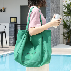 New-style Japanese-style letter-embroidered canvas bag: Casual, Mori-inspired, Artistic Handbag&mdash;Instagram-Famous & Fashionable Women's Shoulder Bag
