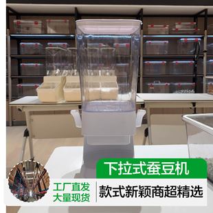 �Q���C�ܷ�г�������ʽ������͸����ʳƷ���������Ϻ��̳���к�