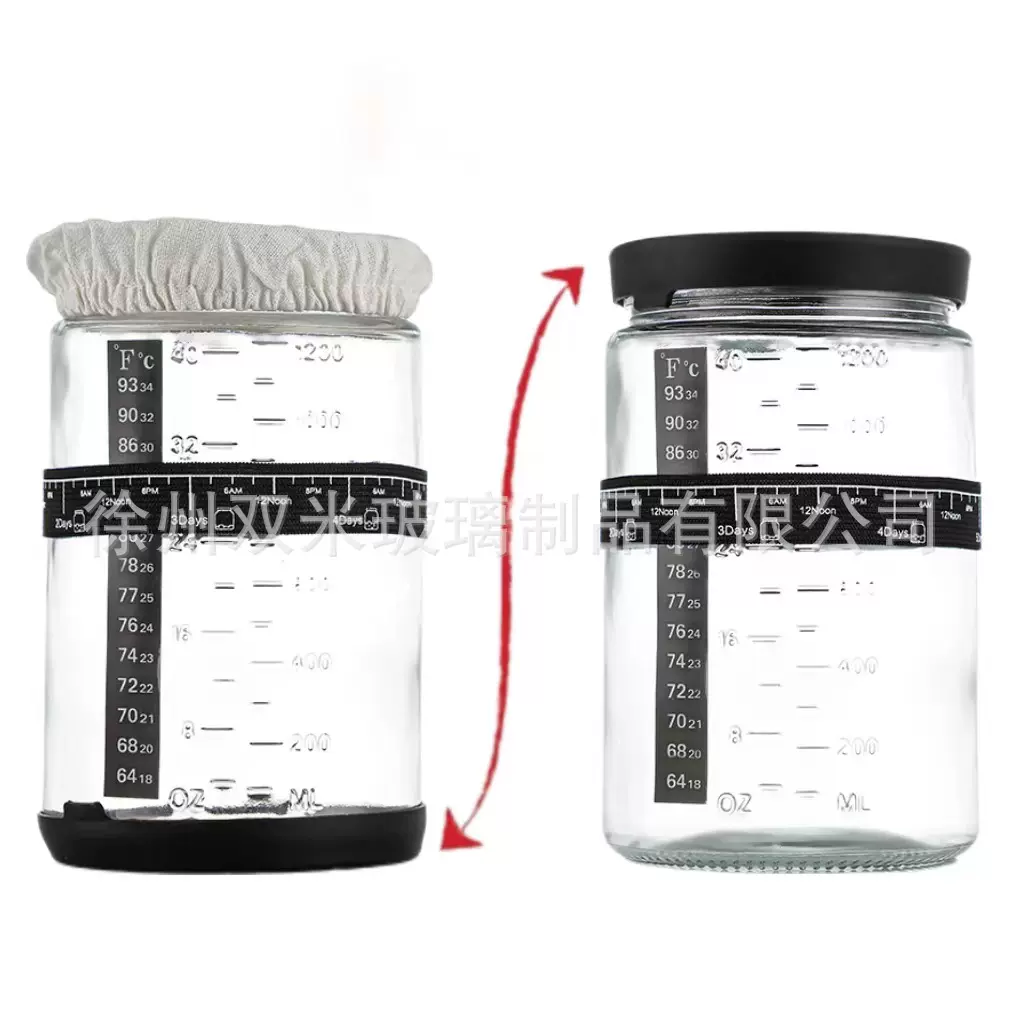 亚马逊热销50oz酸面团发酵瓶玻璃大容量广口带盖子面包发酵罐套装