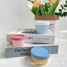 马卡龙色直筒面膜碗大容量分装桶钓鱼饵料pp膏霜药膏粉末50g/100g