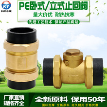 PE�S�~ֹ���y4/6��1����ʽ��ʽֹ�y����zˮ�ܵ������yDN40/50/63