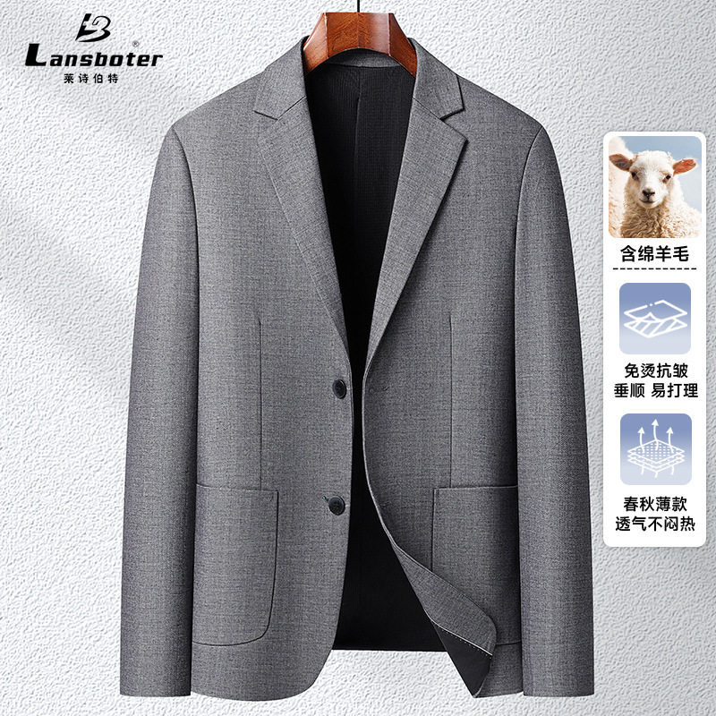 Áo vest công sở nam len pha không cần là ủi, mỏng nhẹ, màu trơn, ôm dáng, một hàng hai nút — Màu xám, Màu đen, Xanh hải quân
