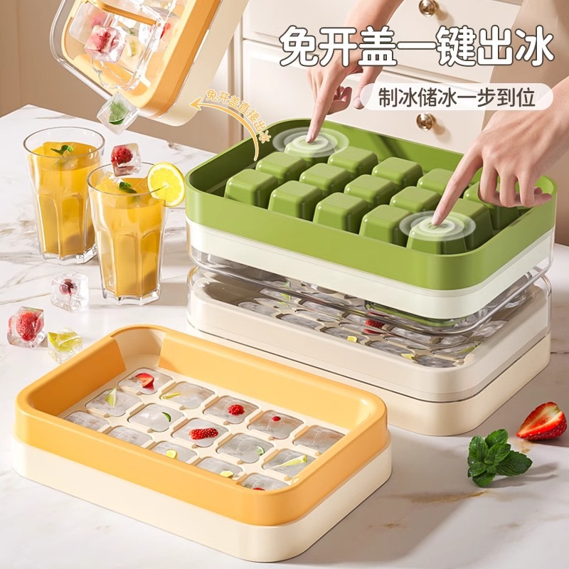 Silicone ice cubes