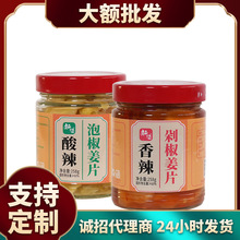 �����罷��Ƭ�����خa���xɽ��С�S�����r���ֹ�����������ʳ�_θ