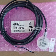 HPQ-DP12 ȫ��azbil�ձ�ɽ�� Һλ������Ʒ�ֻ�ʵ��������ۣ�