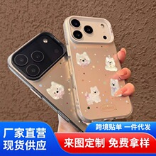 ��ͨС������iPhone17promax�ֻ��Ǹ߼���17pro1412/13/15/16����