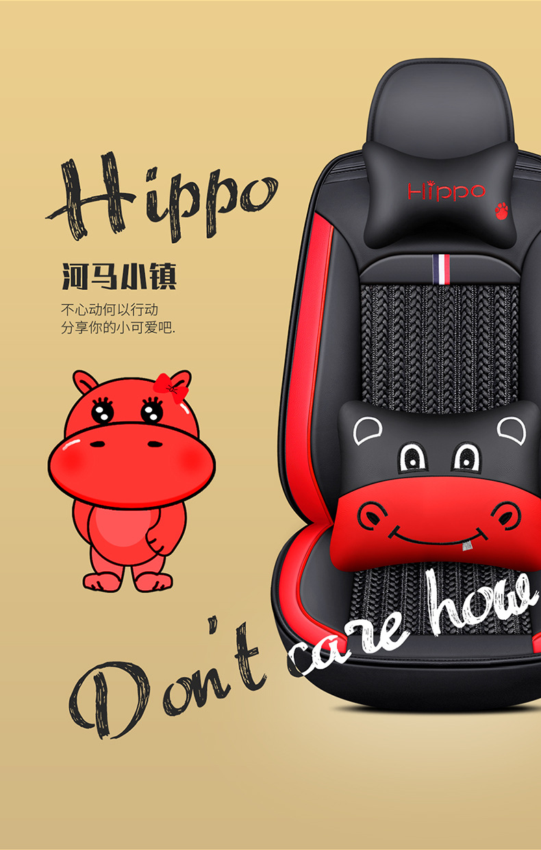 Cross-border foreign trade car seat cushion wear-resistant leather surrounded by four seasons universal seat cover source factory foreign trade wholesale