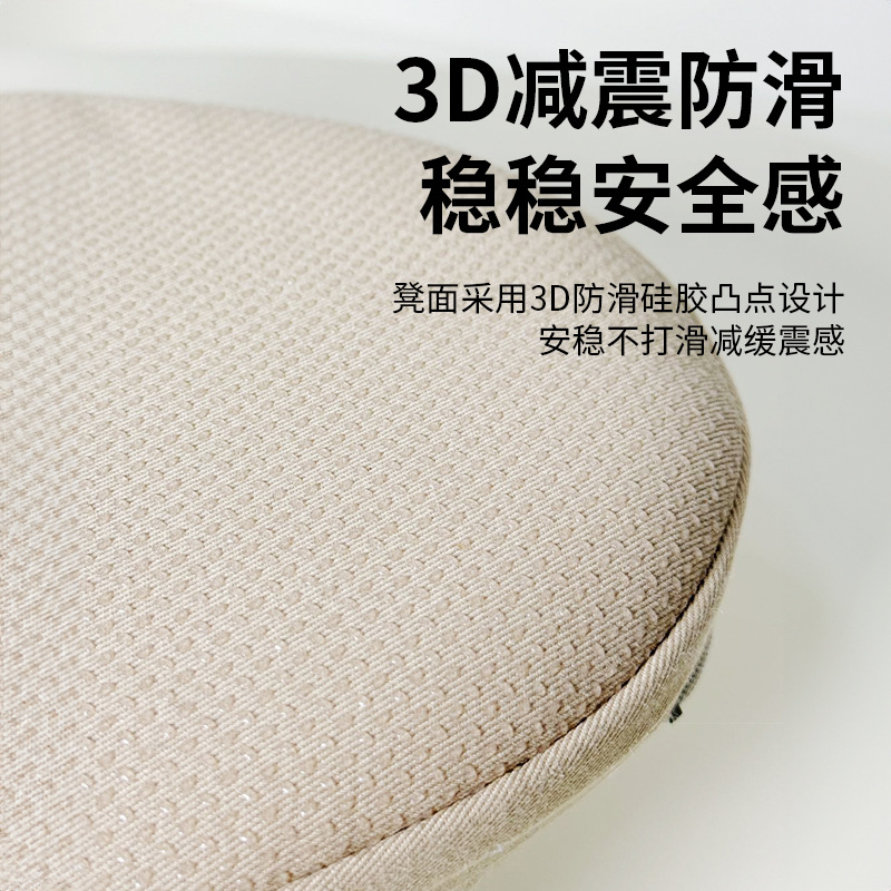Asiento de Cintura para Bebé Multifuncional y Transpirable para Paseos