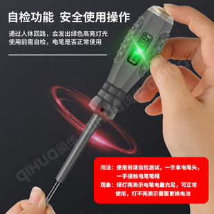 3YV5Ť���Ͻ����^�p���ʹ�y늹P�`���c��ͨ�z�y�Б�늹P�ݽz����