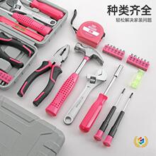 ?�ք������ù������b�๦�ܺ���ȫ���ճ����ù��������b