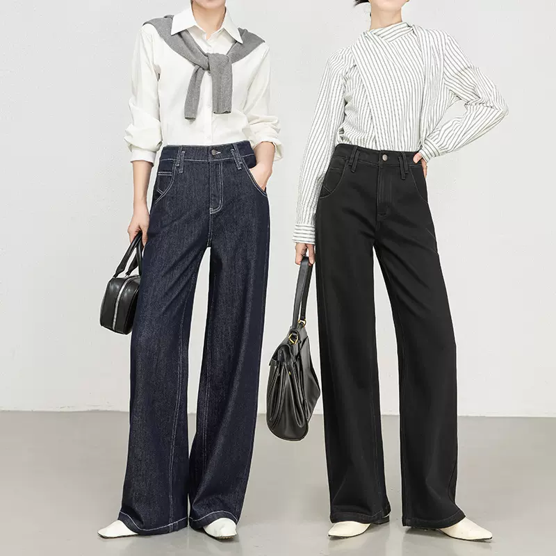 如果黑科技不易掉色牛仔阔腿裤女2025年秋季新款弹力丹宁长裤8191