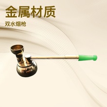 ��̩�̾߻�ͭ�����ֹ�ˮ�̸˺��̴�������ʽˮ��ǹ���̸�������