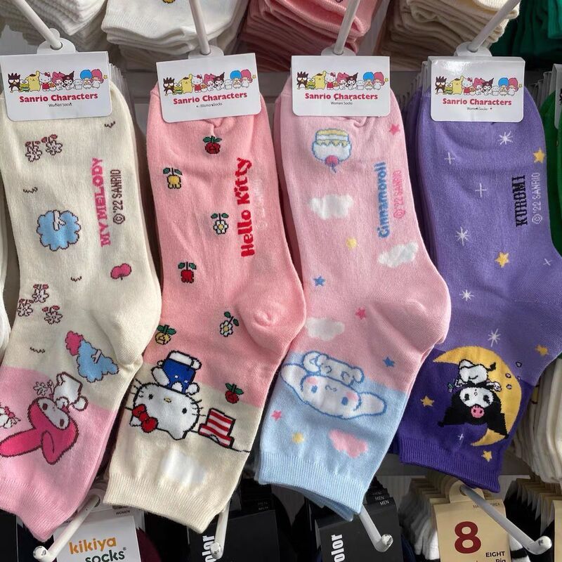 South Korea Dongdaemun Autumn and Winter New Women's Socks Cartoon Cute Kitty Yugui Dog Color-matching Middle Tube Sanrio Socks