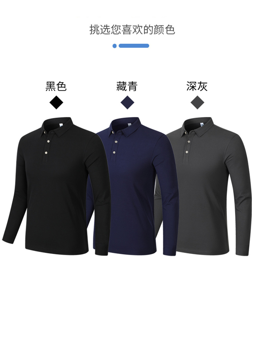Camiseta de negocios de collar polo polo camiseta de publicidad de algodón sólido personalizada polo de manga larga hombre sensación alta