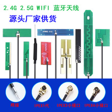 2.4G�����쾀������wifi �{��ZigBee�W��ģ�Kȫ��PCB�~���NƬ�쾀