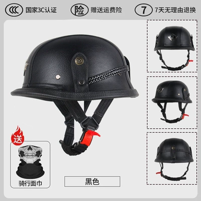 Motorcycle Half Helmet, German-Style Retro Helmet with Skull Face Scarf, Versatile, Lightweight, Comfortable, Breathable Helmet (Motorcycle Safety Supplies) - black-m