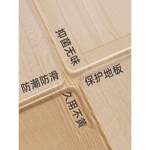 2026͸���؉|pvc�͏d�T�|���ϵ�̺ľ�ذ屣�oĤ�M�T���÷�ˮ�R��