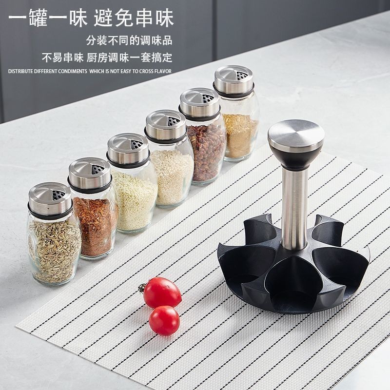 ガラス調味料瓶セット調味料缶キッチン収納塩缶調味料ガラス家庭用シール回転調味料瓶缶|undefined