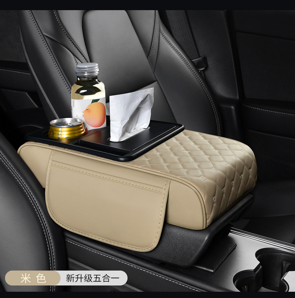 Customized Multifunctional Five-In-One Universal Car Armrest Box Pad Booster Pad Car Water Cup Holder Car Central Paper Towel