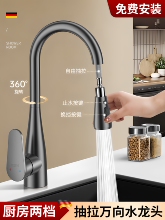 ȫ�~�N������ʽˮ���^��sϴ����ˮ�����������������R���R