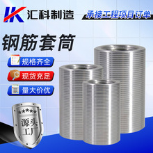 䓽���Ͳ ֱ�ݼy䓽��B����Ͳ׃�������z䓽���Ͳ 䓽���^���g��